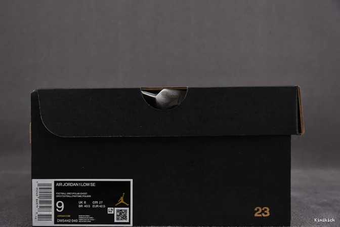 jordan low dm5442- 1636 air mighty se 1 UrbanStyle swshers 0614